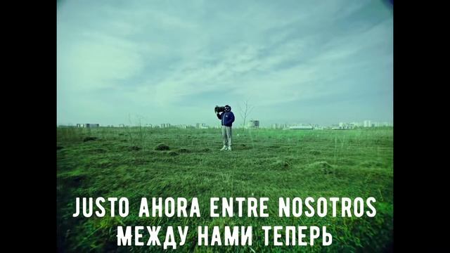 Грибы - Тает Лёд (Russian lyrics + subs español) смотреть онлайн