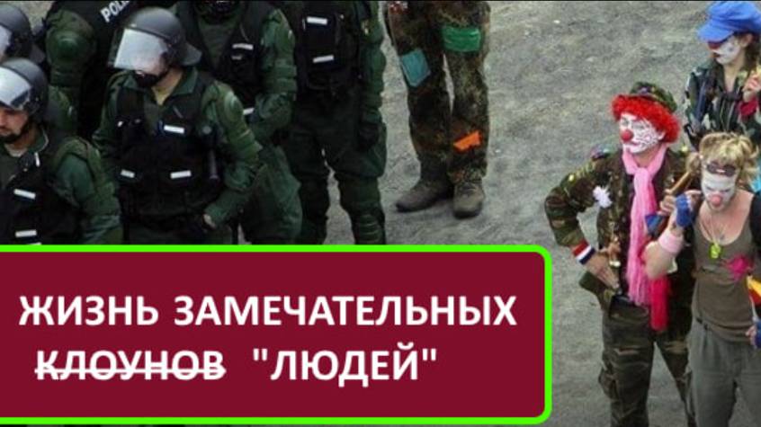 PUBG - ЖИЗНЬ ЗАМЕЧАТЕЛЬНЫХ ЛЮДЕЙ.