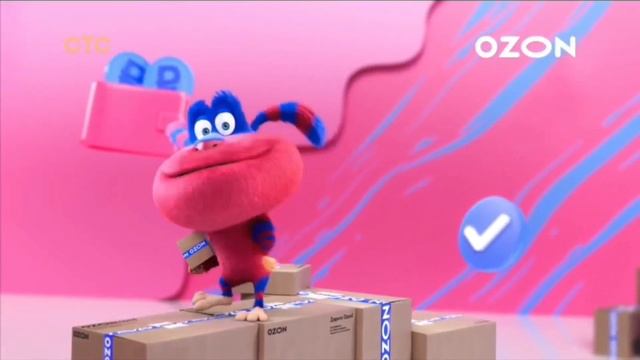 Реклама Озон (OZON) #13 смотреть онлайн