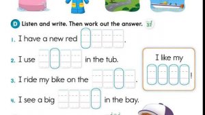 Oxford Phonics World 3 CD2 English for kids