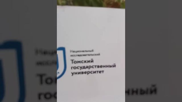Пора менять вывески на Русские! 29-05-2022 смотреть онлайн