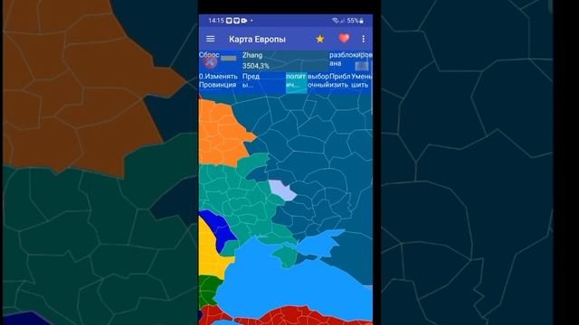 Россия🇷🇺 и Украина🇺🇦 смотреть онлайн
