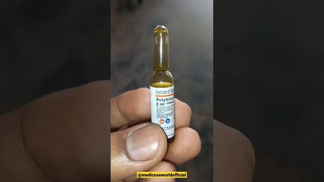 Polybion injection के फ़ायदे | vitamin B complex injection #vitaminb12 #vitamin смотреть онлайн