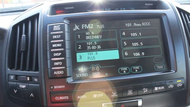 2008 Тойота Ленд Крузер 200 смотреть онлайн