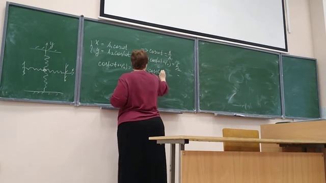 физика - 24 лекция смотреть онлайн