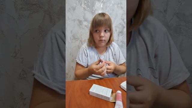 Распаковка заказа по 10 каталогу! смотреть онлайн