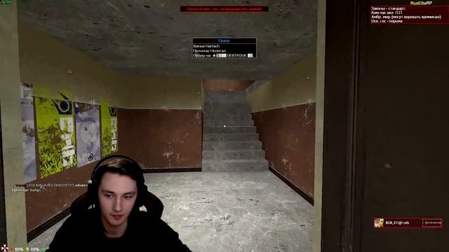 ЖЁСТКИЙ ГРАБИТЕЛЬ | Garry's mod [Дарк Рп] КРИМИНАЛ #1 смотреть онлайн