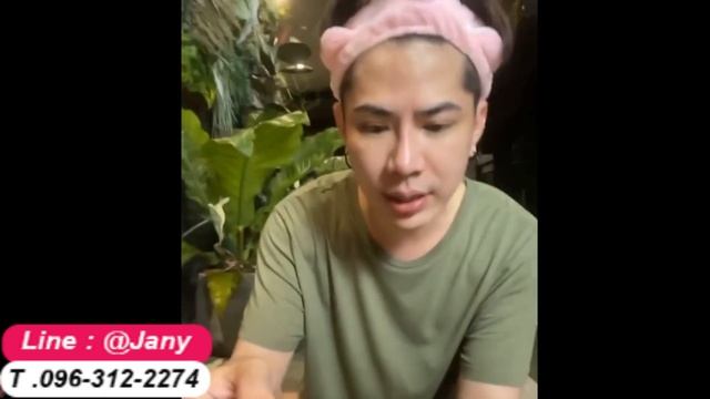 อัลฟ่าคลอโรฟิลล์ พลัส ALFA CHLOROPHYLL Plus คลอโรฟิลล์ เข้มข้น ล้างสารพิษ detox ไขมัน ลดเกิดมะเร็ง смотреть онлайн