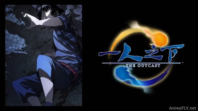 hitori no shita - cap. 1 sub. español смотреть онлайн