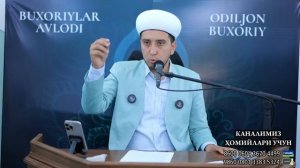 ЭР ВА ХОТИН МУНОСАБАТИ. ИБРАТЛИ ҲИКОЯЛАР. ТЎЛИҚ МАЪРУЗА.