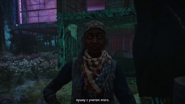 Нужно больше этанола!!!! | FarCry: New Dawn | #4 смотреть онлайн