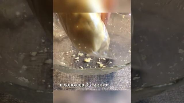 Научный роман