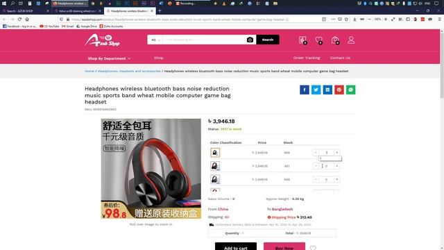 What is Azobshop.com & How to Buy from Azobshop.com смотреть онлайн