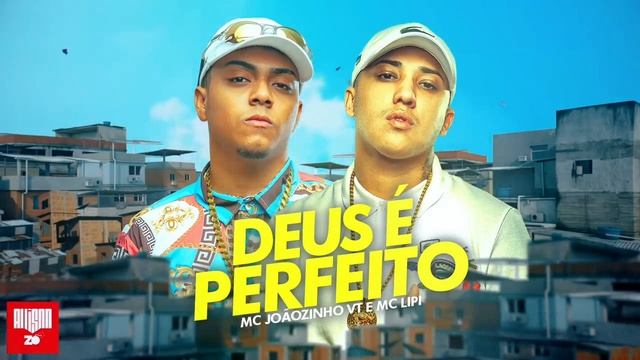Deus é perfeito (slowed) смотреть онлайн