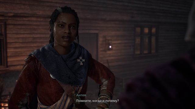 Banishers Ghosts of New Eden Demo Призрак Чарльз Дэвенпорт Освобождение