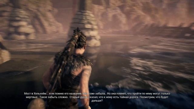 Hellblade: Senua's Sacrifice [#1 Дорога в Хель] смотреть онлайн