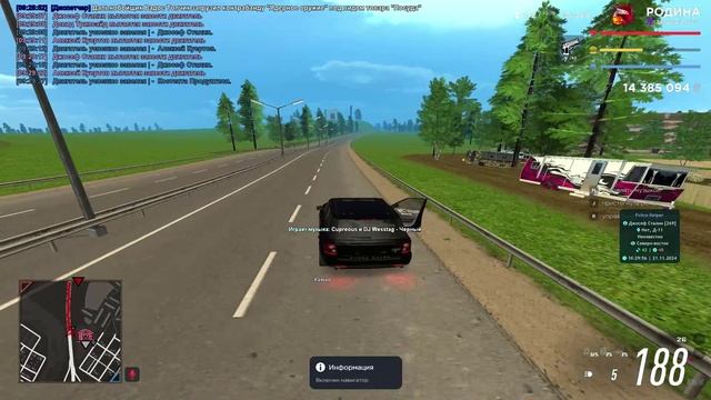 Rodina RP 2024-11-21 09-25-38