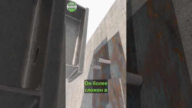 Никогда не крепи так балку к железобетону #стройка #строительство "проектирование смотреть онлайн