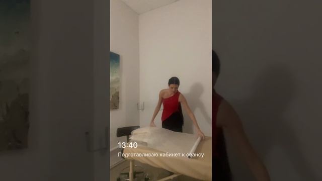 Обзор моего рабочего дня 🫶🏻