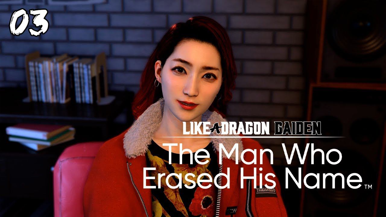 Like a Dragon Gaiden - [03] - Глава 2. Замок на воде (начало) | Поручения Акамэ смотреть онлайн