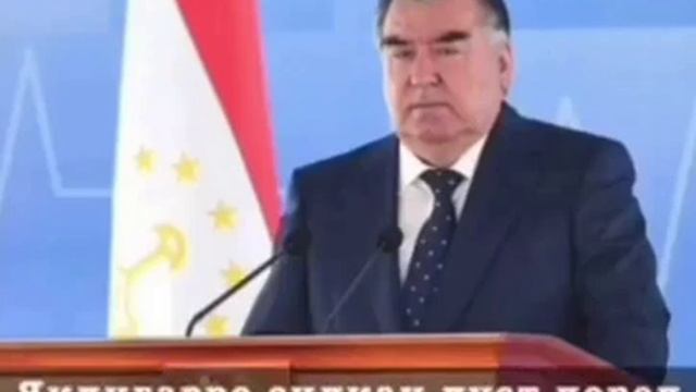 Суханхои бехтарини чаноби Оли смотреть онлайн