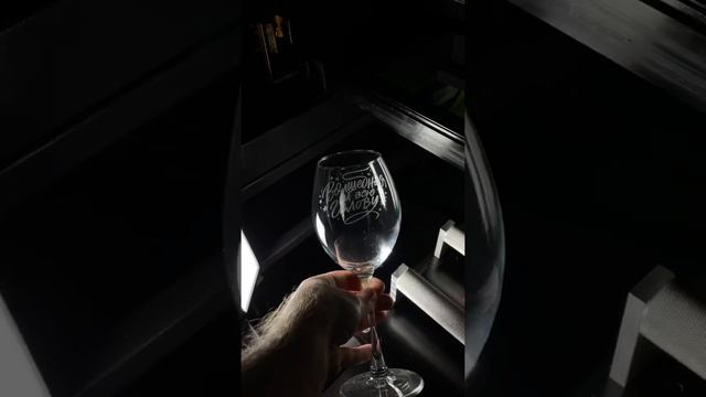 Vivino смотреть онлайн