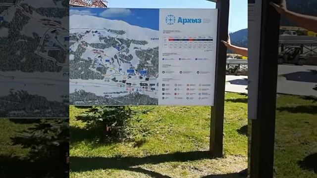 Поездка домой! смотреть онлайн