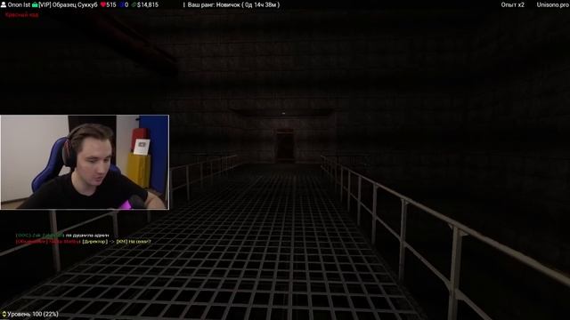 ОХОТА на МУЖИКОВ | Garry's Mod [Dark Rp] - Гаррис Мод [Дарк Рп] смотреть онлайн