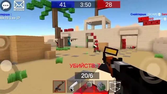 Играю в Pixel Combats 2 3 раунд я не смог записать. смотреть онлайн