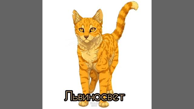 Сила Трёх | edit смотреть онлайн