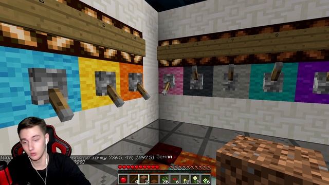 ГДЕ ЭТА КНОПКА? | Прохождение карты в Minecraft [Майнкрафт] смотреть онлайн