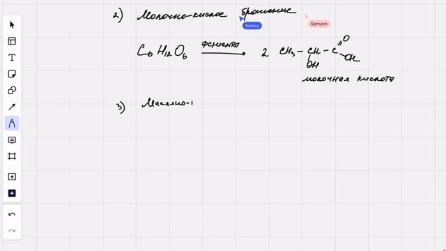 Забавные научные опыты для всех