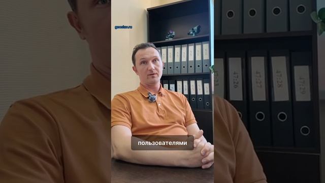 Межевание земельного участка поэтапно