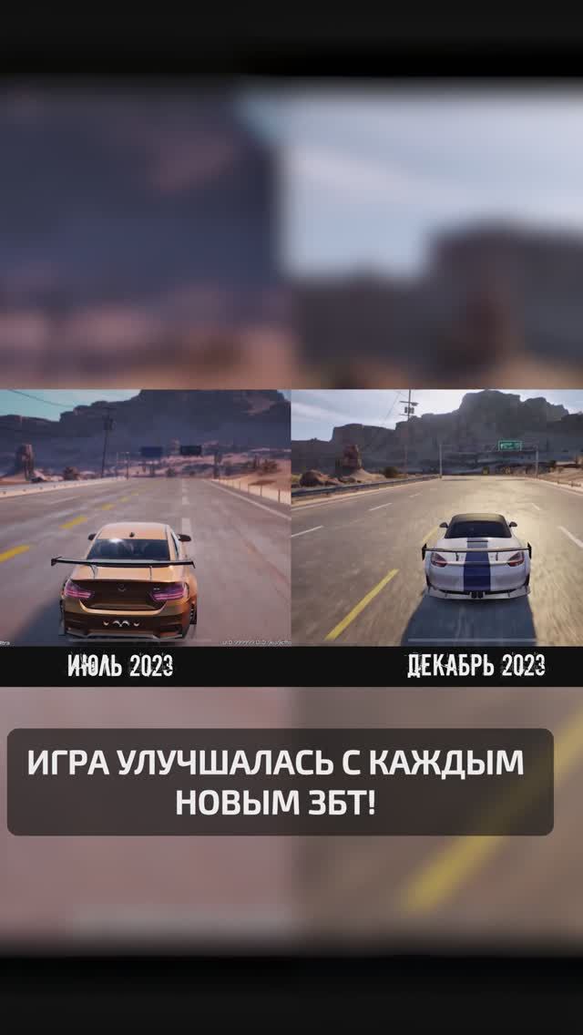 Новый мобильный NFS Assemble выйдет 31 августа смотреть онлайн