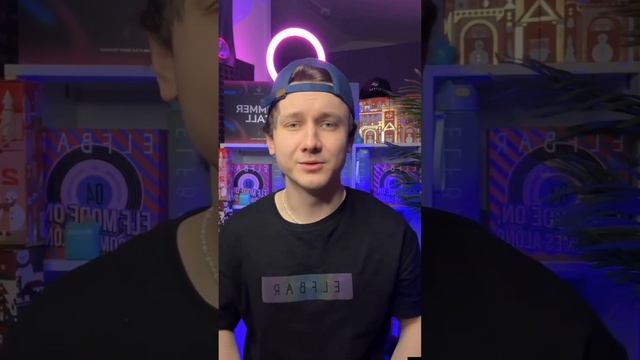 КАК ПАРИТЬ ЗИМОЙ смотреть онлайн