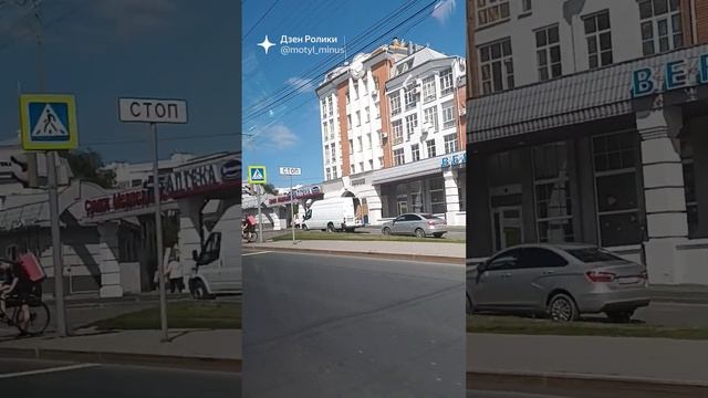 Обогнал как стоячего ! Жесть ! смотреть онлайн