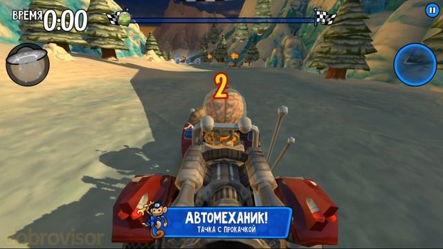 Trick Bug Fire and Ice | Nuevo Bug Beach Buggy Racing смотреть онлайн