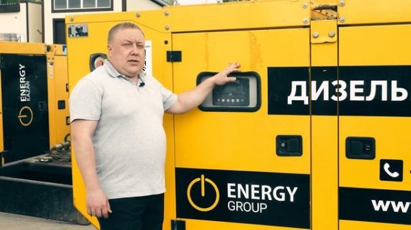 Какой расход топлива у дизельных генераторов?