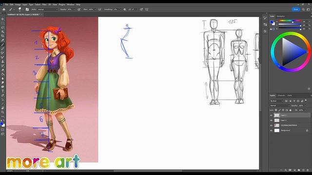 Как нарисовать человека? - Пропорции /Курс «Рисование в Photoshop для начинающих» от more-art.ru смотреть онлайн