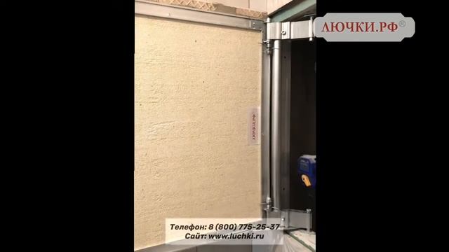 Люк под плитку Секрет-Лайт смотреть онлайн