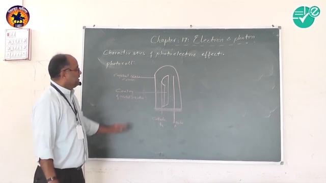 Physics|Ch-17|Electron And Photon|2 Photoelectric effect|12th|Baderuddin Khaja смотреть онлайн
