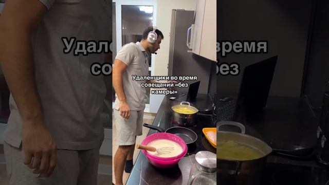 Клип Корпорация Юмора смотреть онлайн