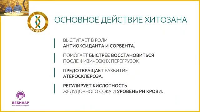 Апихит смотреть онлайн
