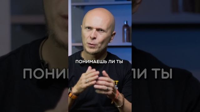 Как узнать, что руководитель не эффективен? смотреть онлайн