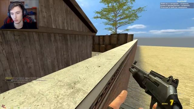 КИЛЛЕР ВАЛИТ НЕ ПО-ДЕТСКИ | Garry's mod [Dark Rp] смотреть онлайн