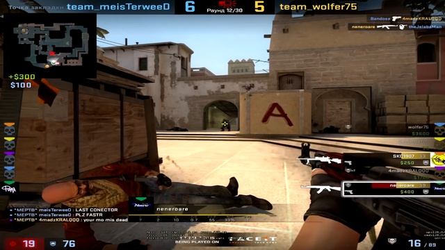 ОЛИЦЕТВОРЕНИЕ КОМАНДНЫХ ШУТЕРОВ | CS:GO [КС:ГО] (ФЕЙСИТ) смотреть онлайн