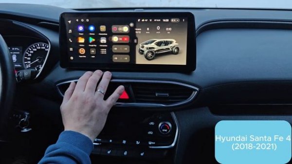 Магнитола LUX ONE (TEYES) для Hyundai Santa Fe (2018-2021) | Краткий обзор