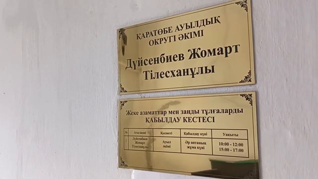 5 октября 2021 г. смотреть онлайн