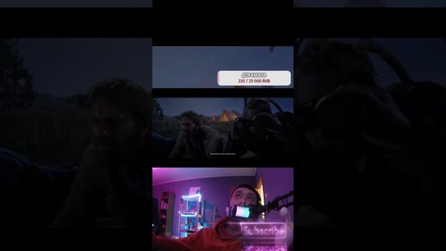 Red Dead Redemption 2 смотреть онлайн