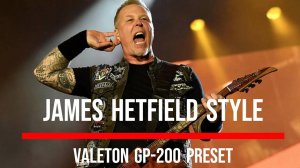 Как накрутить такой же звук как у Metallica Valeton GP 200?